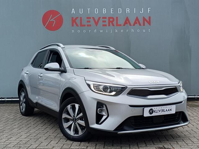 KIA Stonic 1.0 T-GDi MHEV DynamicPlusLine | AUTOMAAT | CLIMATE CONTROL | TREKHAAK AFN | APPLE CARPLAY / ANDROID AUTO Wij bieden ook financiering mogelijkheden aan.