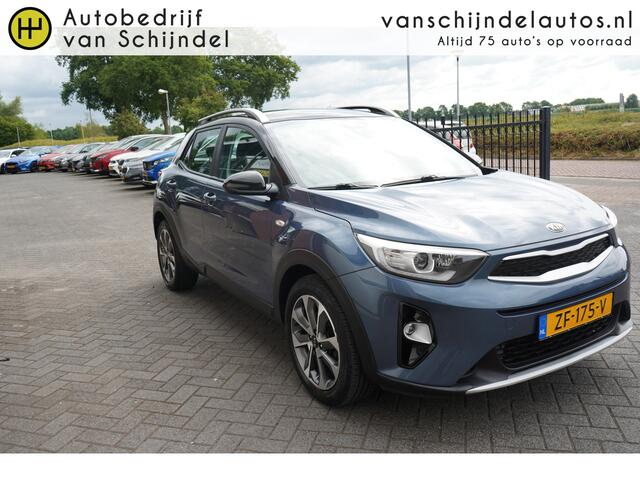 KIA Stonic 1.0 T-GDi DYNAMICLINE ORIGINEEL NEDERLANDS TWO TONE TREKHAAK CAMERA NAVIGATIE ANDROID/APPLECARPLAY AIRCO CRUISECONTROL PDC BLUETOOTH 17INCH ENZ...