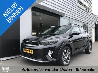 kia-stonic-1.0-mhev-dynamicplusline