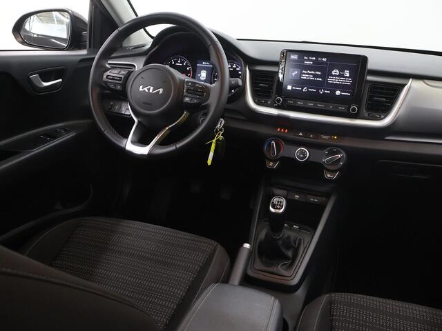 KIA Stonic 1.0 T-GDi MHEV DynamicLine | Parkeercamera | Bluetooth | Airco | Cruise Control | Navigatie via Carplay |