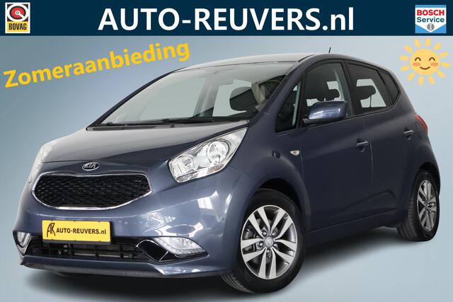 KIA VENGA 1.4 CVVT DynamicLine / Navi / Camera / Clima / Cruisecontrol / Bluetooth