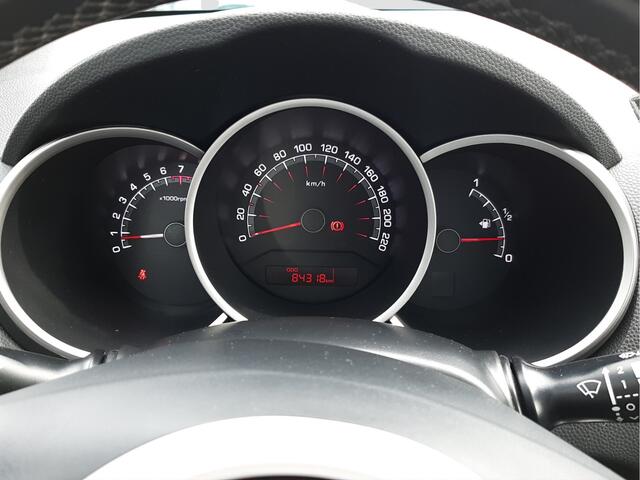 KIA VENGA 1.4 CVVT Edition | Panodak | Navigatie | Trekhaak |