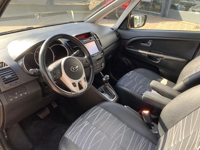 KIA VENGA 1.6 CVVT ExecutiveLine Automaat | Navigatie | Trekhaak | Stoel/Stuurverwarming | 12 mnd BOVAG garantie Whatsapp 06-53188999