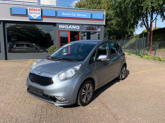 KIA VENGA 1.6 CVVT ExecutiveLine Automaat | Navigatie | Trekhaak | Stoel/Stuurverwarming | 12 mnd BOVAG garantie Whatsapp 06-53188999