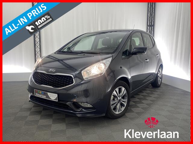 KIA VENGA 1.6 CVVT ExecutiveLine Automaat | Navi | Camera | Stoel/Stuur Verwarming |