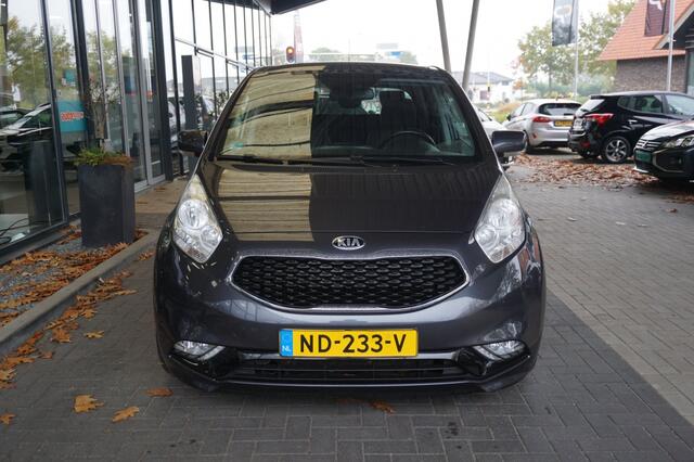 KIA VENGA 1.4 CVVT ExecutiveLine | Trekhaak | Pano | Stoel-/stuurverwarm.