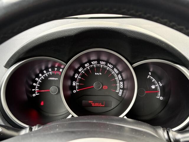 KIA VENGA 1.4 CVVT Dynamic Plus Line Navi | Climate | Cruise | Camera