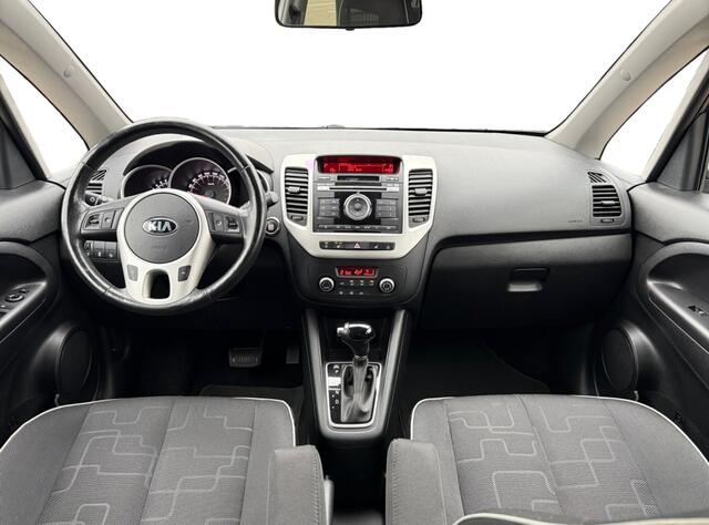 KIA VENGA 1.6 CVVT Summer Edition I Trekhaak I Climate Control AUTOMATIC