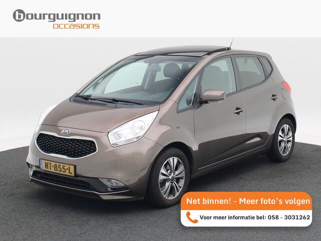 KIA VENGA 1.4 CVVT Summer Edition | Panoramadak | Camera | Navigatie | 16 Inch | 30.050 Km
