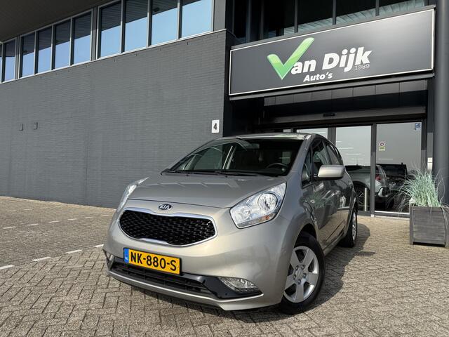 KIA VENGA 1.6 CVVT Navi Camera Cruise Contr.