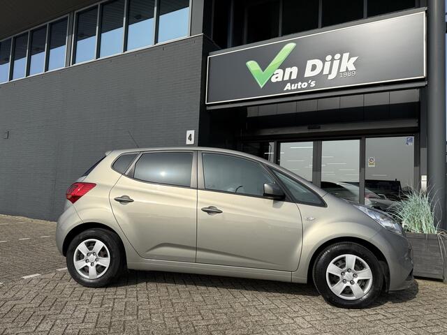 KIA VENGA 1.6 CVVT Navi Camera Cruise Contr.