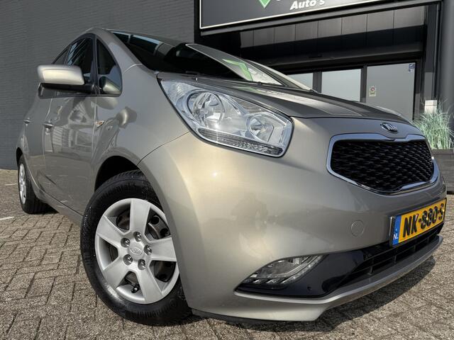 KIA VENGA 1.6 CVVT Navi Camera Cruise Contr.