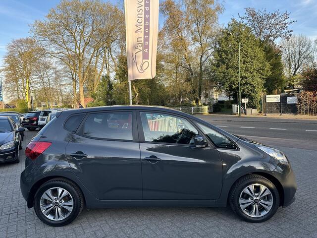 KIA VENGA 1.6 CVVT Automaat DynamicPLusLine 1eEig|Navi|Camera|Trekhaak|Cruise