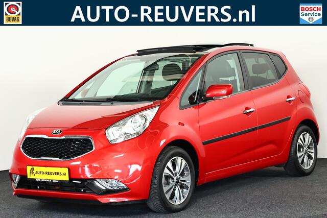 KIA VENGA 1.6 CVVT ExecutiveLine / Opendak / Aut / Cam / Navi