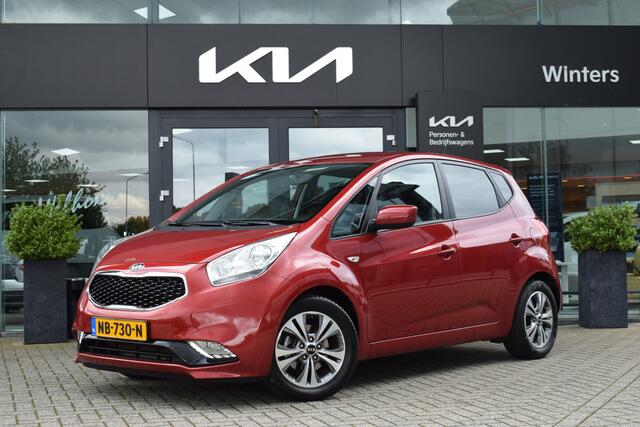 KIA VENGA 1.4 CVVT DynamicPLusLine | Navigatie | Camera | LED | Bluetooth | Cruise Control | Climate control | 34794 kilometers!