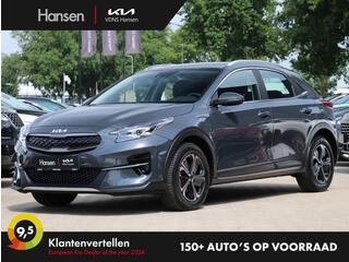 kia-xceed-1.6-gdi-phev-dynamicline-