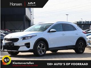 kia-xceed-1.6-gdi-phev-dynamicline-