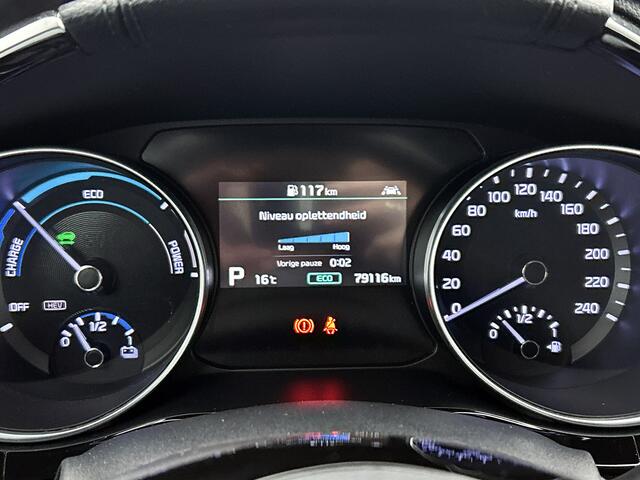 KIA Xceed 1.6 GDi PHEV DynamicLine