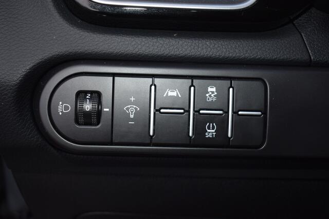 KIA Xceed 1.5 T-GDi DynamicLine DCT7 Automaat | Keyless | Climate Control | Adaptive Cruise Control | Tot 10jr. Kia garantie |