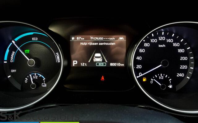 KIA Xceed 1.6 GDi PHEV Dynamic Navi Keyless Camera