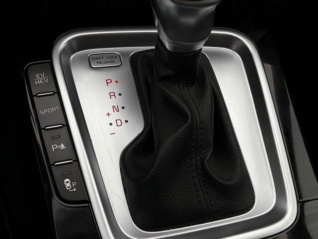 KIA Xceed 1.6 GDi PHEV DynamicLine