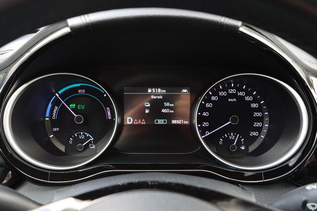 KIA Xceed 1.6 GDi PHEV DynamicLine | Rijklaarprijs - incl.garantie