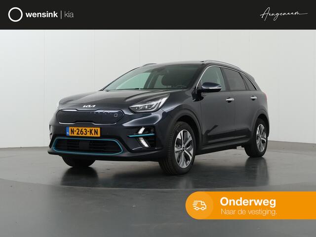KIA e-Niro ExecutiveLine 64 kWh | Panoramadak | Lederen Bekleding | JBL Audio | Dodehoekdetectie | Stoel/Stuurwielverwarming | Elektrisch bedienbare bestuurdersstoel |