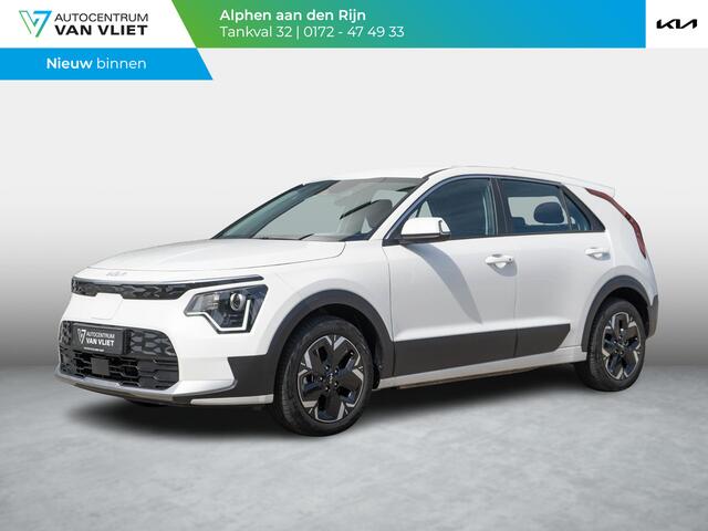 KIA e-Niro EV Light Edition 64.8 kWh