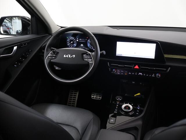 KIA e-Niro EV ExecutiveLine 64.8 kWh | Trekhaak | Harman/kardon audio | Stoelventilatie | Remote smart Parking | Elektrisch verstelb. bestuurdersstoel met geheugen |