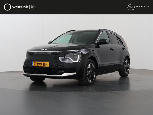 KIA e-Niro EV ExecutiveLine 64.8 kWh | Panoramadak | Harman/kardon audio | Stoelventilatie | Remote smart Parking | Elektrisch verstelb. bestuurdersstoel met geheugen