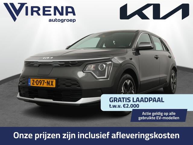 KIA e-Niro EV Light Edition 64.8 kWh - Navigatie - Keyless - Adaptive Cruise Control - Achteruitrijcamera - Fabrieksgarantie tot 05-2032