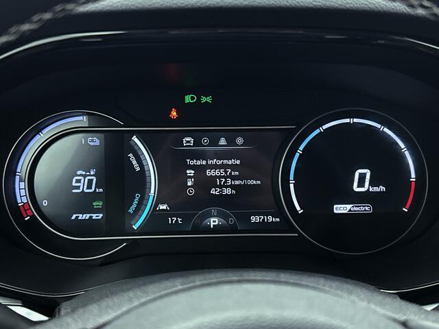 KIA e-Niro Edition 64 kWh 3-Fase | 64 KWh |