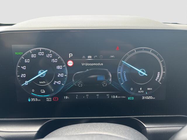 KIA e-Niro EV DynamicLine 64.8 kWh Trekhaak - Navigatie - Parkeercamera