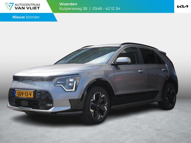 KIA e-Niro EV Edition Advanced 64.8 kWh