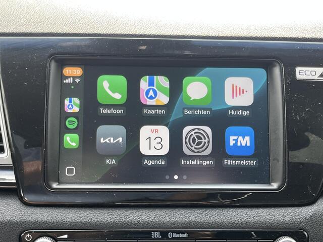 KIA e-Niro ExecutiveLine 64 kWh | NL Auto/2e Eig./Leder/Navi/Adapt.Cruise/Clima/Stoelverw.+Koeling/Stuurverw./Camera
