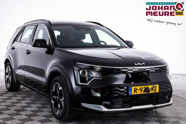 KIA e-Niro DynamicLine 64.8 kWh | Half LEDER | NAVI | ECC | Trekhaak