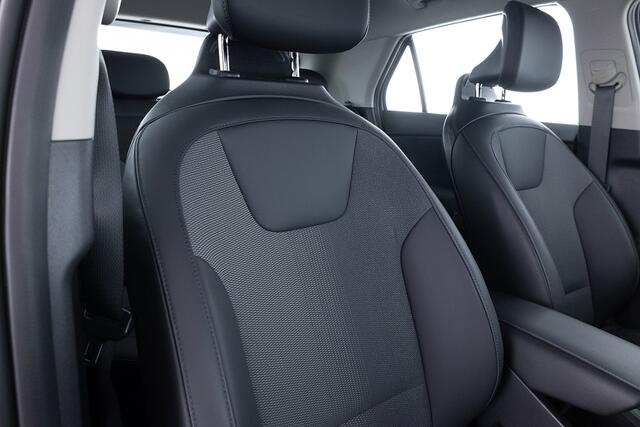 KIA e-Niro DynamicLine 64.8 kWh | Half LEDER | NAVI | ECC | Trekhaak