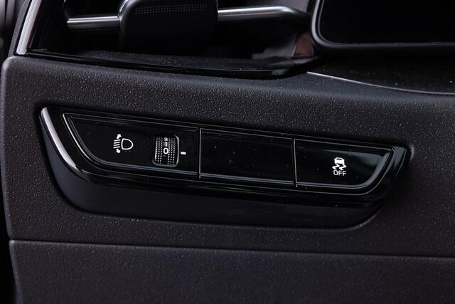 KIA e-Niro DynamicLine 64.8 kWh | Half LEDER | NAVI | ECC | Trekhaak