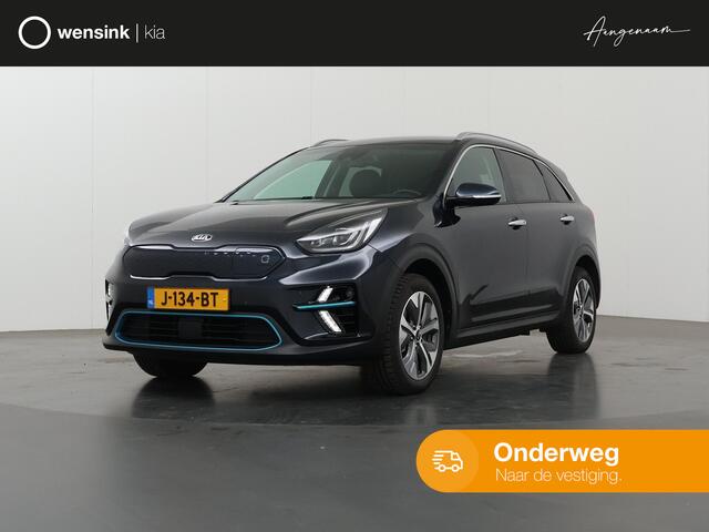 KIA e-Niro ExecutiveLine 64 kWh | Lederen Bekleding | JBL Audio | Dodehoekdetectie | Stoel/Stuurwielverwarming | Stoelventilatie | Elektrisch bedienbare bestuurdersstoel met geheugenfunctie
