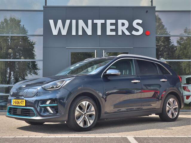 KIA e-Niro ExecutiveLine 64 kWh Stoelventilatie en verwarming | Camera | Carplay | Navigatie