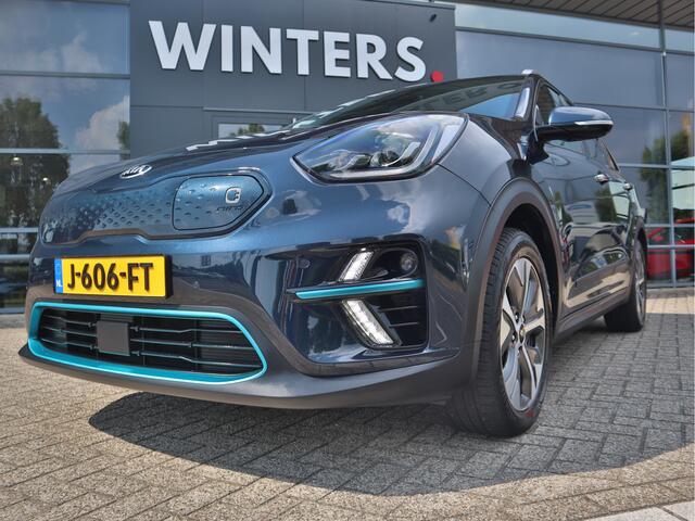 KIA e-Niro ExecutiveLine 64 kWh Stoelventilatie en verwarming | Camera | Carplay | Navigatie