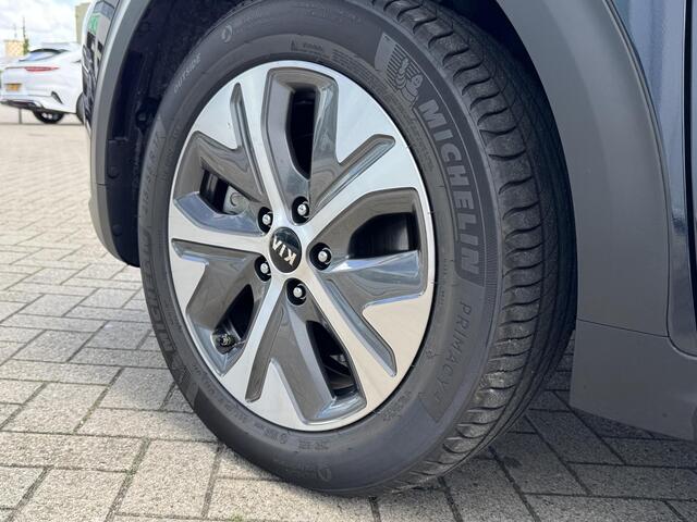 KIA e-Niro ExecutiveLine 64 kWh | Schuifdak | Leder | 1e Eigenaar | Stoelventilatie | JBL Audio | Trekhaak