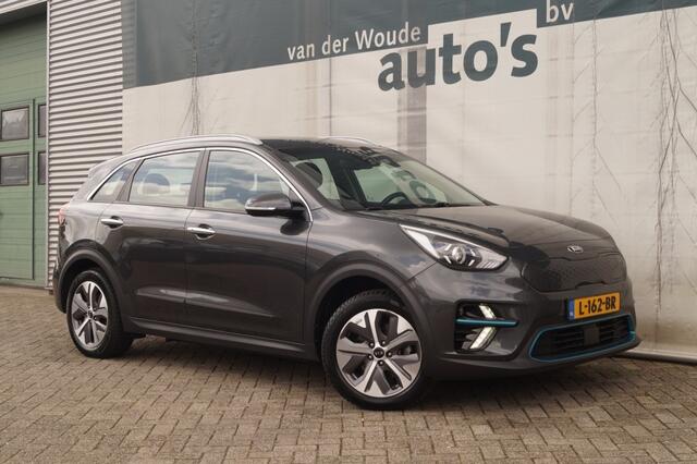KIA e-Niro DynamicLine 64kWh -TREKHAAK-NAVI-ECC-CAM-