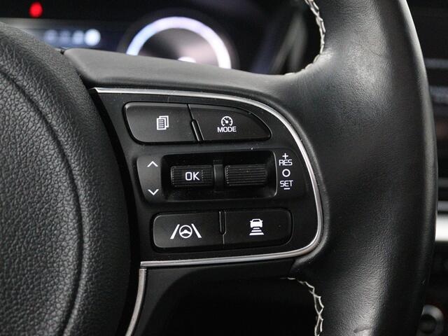 KIA e-Niro DynamicPlusLine 64 kWh | Schuif/Kanteldak | Adaptive Cruise Control | Lane Assist | Nederlandse Auto | NAP |