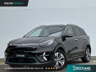 kia-e-niro-executiveline-64-kwh---f