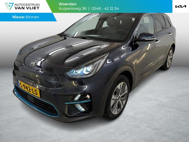 KIA e-Niro ExecutiveLine 64 kWh