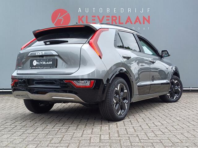 KIA e-Niro EV DynamicPlusLine 64.8 kWh | BIJTELLING TARIEF 2024 | ELEKTRISCH | ADAPTIVE CC | STOELVERWARMING | CLIMATE | CAMERA | Wij bieden ook financiering mogelijkheden aan.