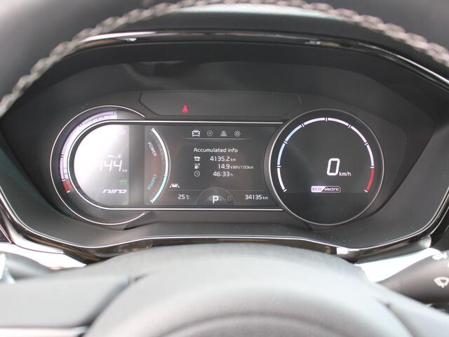 KIA e-Niro DynamicLine 64 kWh NL auto | Kia dealer onderhouden | Navigatie | Achteruitrijcamera |