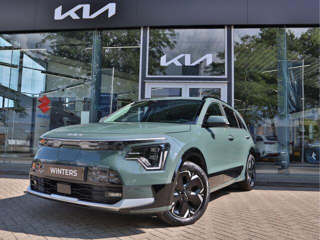 KIA e-Niro EV ExecutiveLine 64.8 kWh | Stoelventilatie/Verwarming | Adaptive Cruise | Schuif-Kanteldak | Camera | Navigatie | Tot 10jr. kia Garantie |