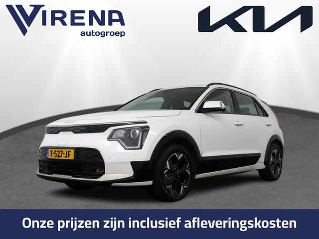 KIA e-Niro EV DynamicLine 64.8 kWh - PDC - Achteruitrijcamera - Apple carplay / Android auto
